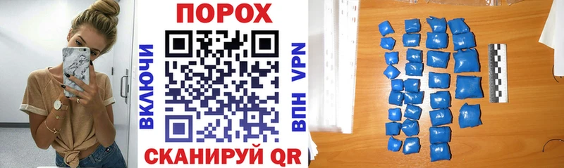 Amphetamine 97%  Приволжск 