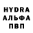 АМФЕТАМИН Розовый Natali Yanukovich