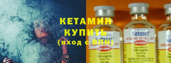 прущая мука Остров