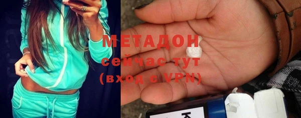 прущая мука Остров