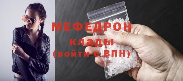 не бодяженный Осташков