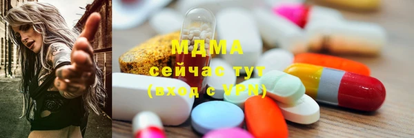 не бодяженный Осташков