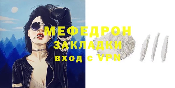 не бодяженный Осташков