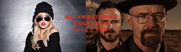 прущая мука Остров