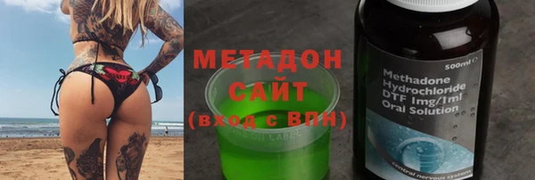 прущая мука Остров