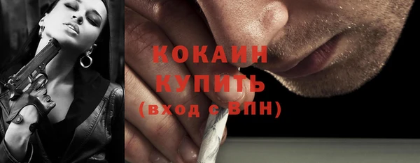 прущая мука Остров