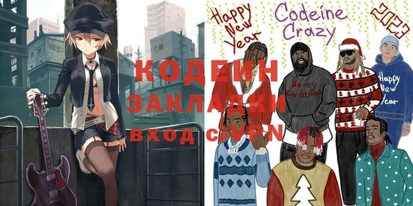 прущая мука Остров