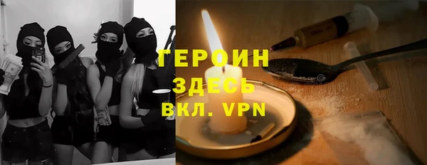 прущая мука Остров