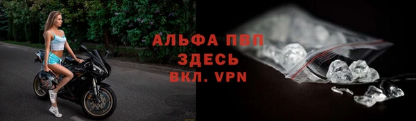 прущая мука Остров