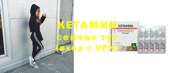 прущая мука Остров
