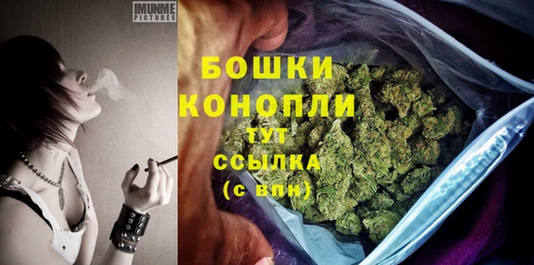 прущая мука Остров