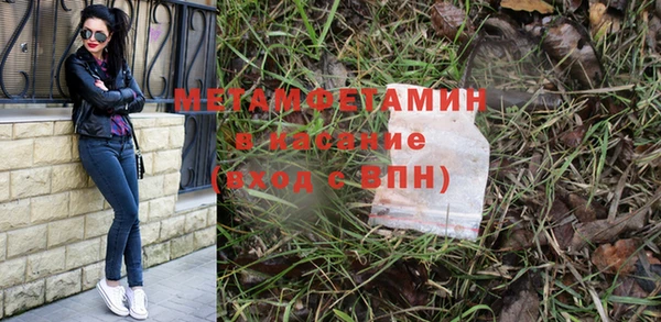 прущая мука Остров