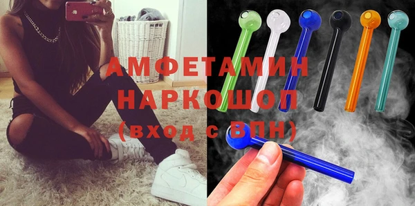 прущая мука Остров