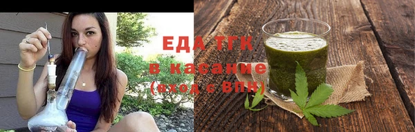 хмурый Гвардейск
