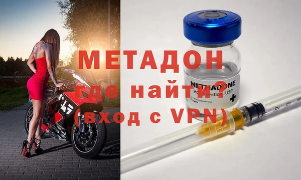 прущая мука Остров
