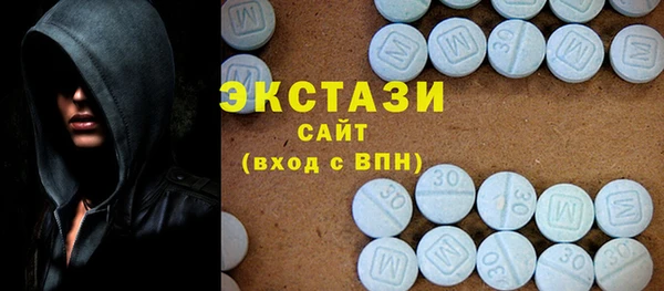 не бодяженный Осташков