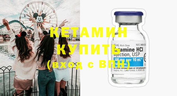 прущая мука Остров