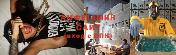 не бодяженный Осташков