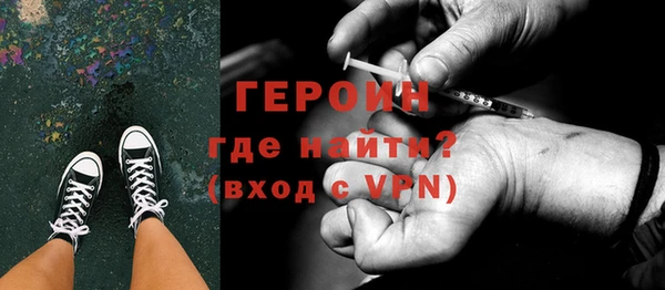 ALPHA PVP Нязепетровск